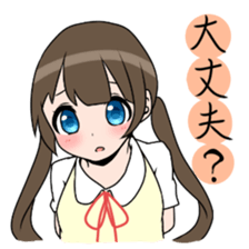 Three high school girls sticker #7551059