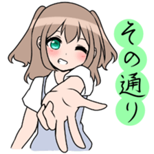 Three high school girls sticker #7551063