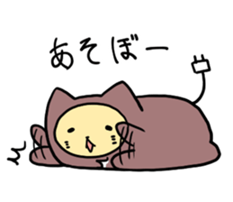 sleeping bag cat san sticker #7551152