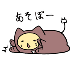 sleeping bag cat san sticker #7551152