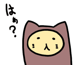 sleeping bag cat san sticker #7551161