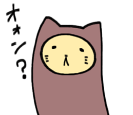 sleeping bag cat san sticker #7551162