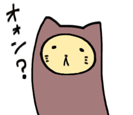 sleeping bag cat san sticker #7551162