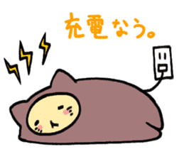 sleeping bag cat san sticker #7551164