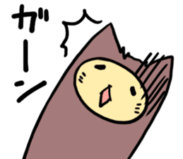 sleeping bag cat san sticker #7551165
