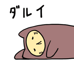 sleeping bag cat san sticker #7551167