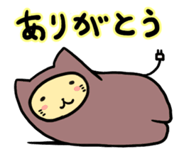 sleeping bag cat san sticker #7551170