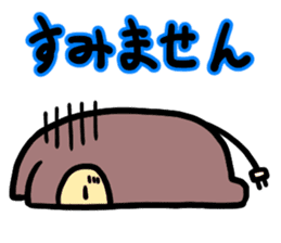 sleeping bag cat san sticker #7551171