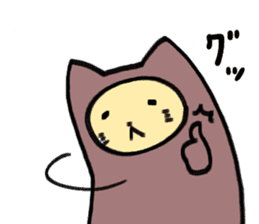 sleeping bag cat san sticker #7551175