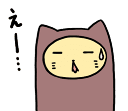sleeping bag cat san sticker #7551176