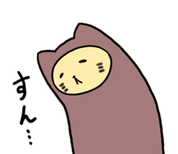 sleeping bag cat san sticker #7551181