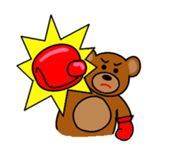 Frendy bear. sticker #7551314