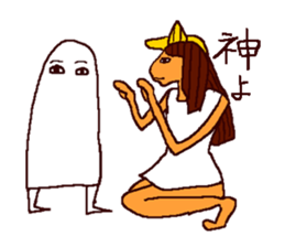 mural of Egypt 2 sticker #7551388