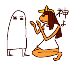 mural of Egypt 2 sticker #7551388