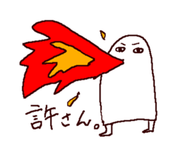 mural of Egypt 2 sticker #7551389