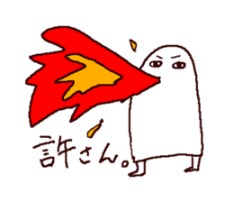 mural of Egypt 2 sticker #7551389