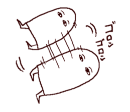 mural of Egypt 2 sticker #7551390