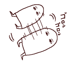 mural of Egypt 2 sticker #7551390