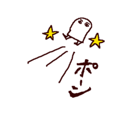 mural of Egypt 2 sticker #7551391