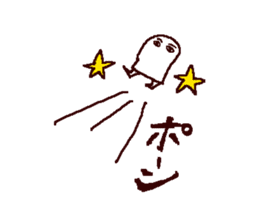 mural of Egypt 2 sticker #7551391