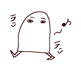 mural of Egypt 2 sticker #7551392