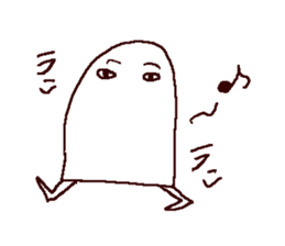 mural of Egypt 2 sticker #7551392