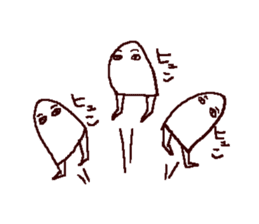 mural of Egypt 2 sticker #7551394