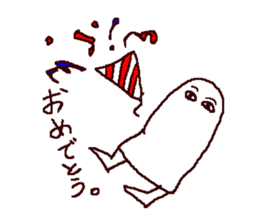 mural of Egypt 2 sticker #7551395