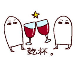 mural of Egypt 2 sticker #7551396