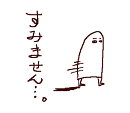 mural of Egypt 2 sticker #7551400