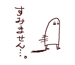 mural of Egypt 2 sticker #7551400