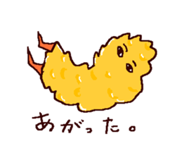 mural of Egypt 2 sticker #7551402