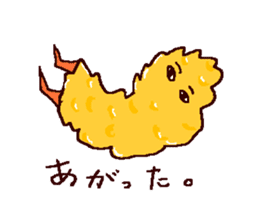 mural of Egypt 2 sticker #7551402