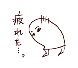 mural of Egypt 2 sticker #7551405