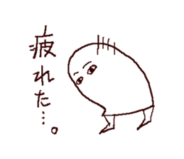 mural of Egypt 2 sticker #7551405