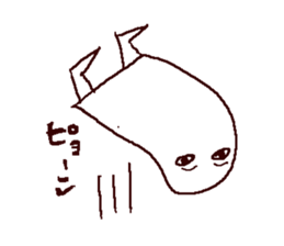 mural of Egypt 2 sticker #7551406