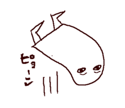 mural of Egypt 2 sticker #7551406