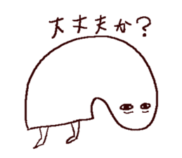 mural of Egypt 2 sticker #7551407