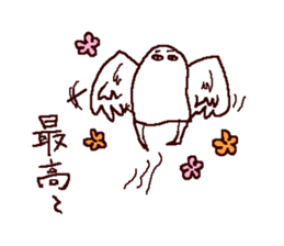 mural of Egypt 2 sticker #7551409