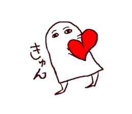 mural of Egypt 2 sticker #7551411