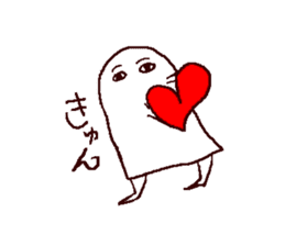 mural of Egypt 2 sticker #7551411