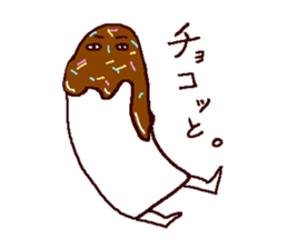 mural of Egypt 2 sticker #7551415