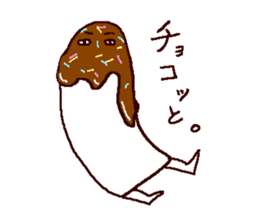 mural of Egypt 2 sticker #7551415