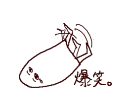 mural of Egypt 2 sticker #7551417