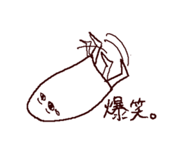 mural of Egypt 2 sticker #7551417