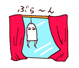 mural of Egypt 2 sticker #7551419