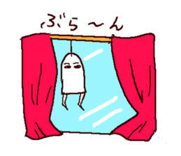 mural of Egypt 2 sticker #7551419