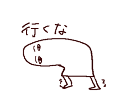 mural of Egypt 2 sticker #7551421