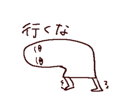 mural of Egypt 2 sticker #7551421