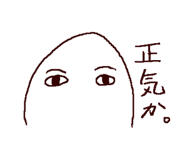 mural of Egypt 2 sticker #7551425